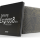 Illustration for article titled Samsung's New High-End Smartphone Chip Is Its First To Be Fully Integrated
